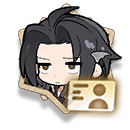 Icon 名片 徽章·铭心·崔远之·贴纸.png