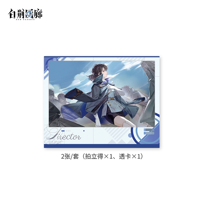 官方周边 预览 GF000890.jpg