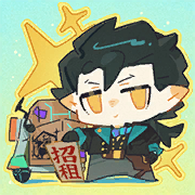 玩家头像 「破限·北洛」.png