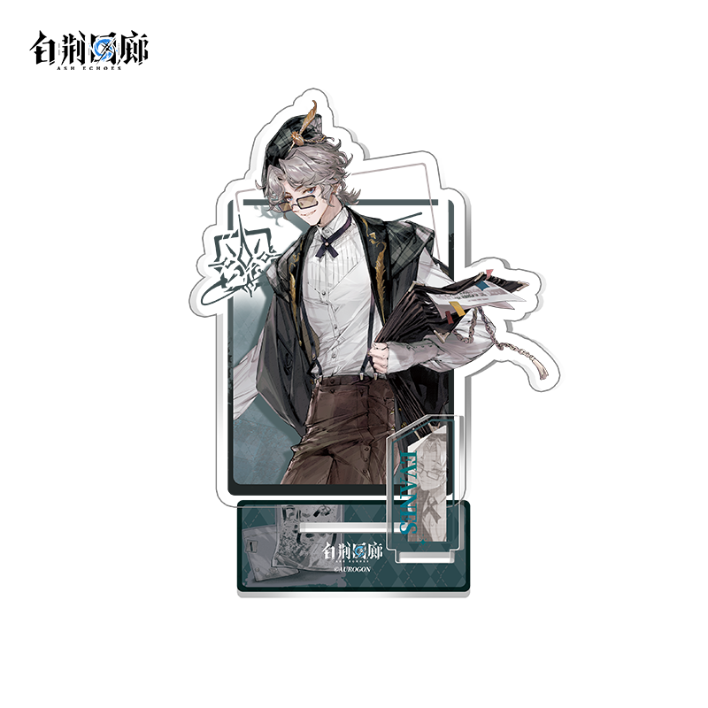 官方周边 预览 GF000644.jpg