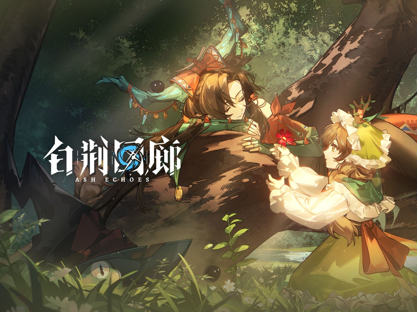 视频封面 新增记忆烙痕展示丨晓梦迷花.jpg