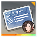 Icon item 合约·岑缨.png