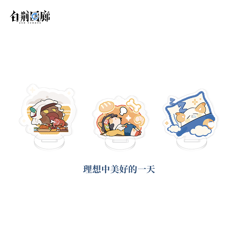 官方周边 预览 GF000615.jpg