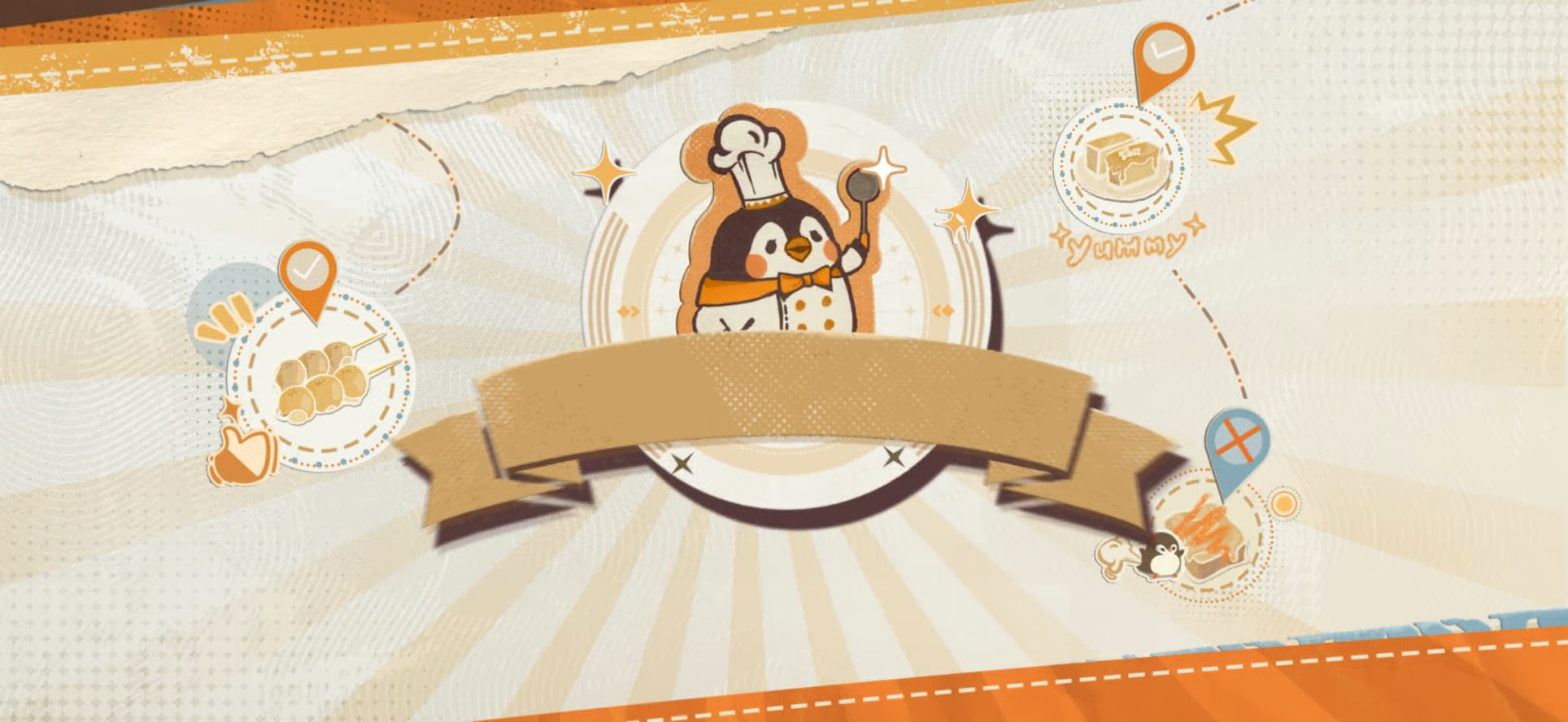 剧情CG 即食行乐 02.png