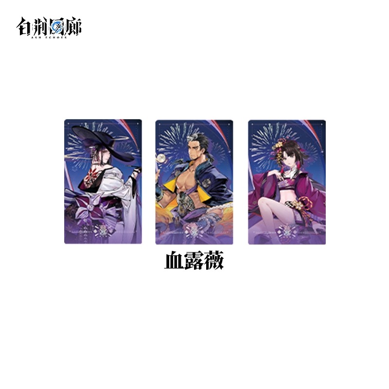 官方周边 预览 GF000560.jpg