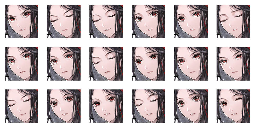 剧情角色 红玉（森罗） 表情2.png
