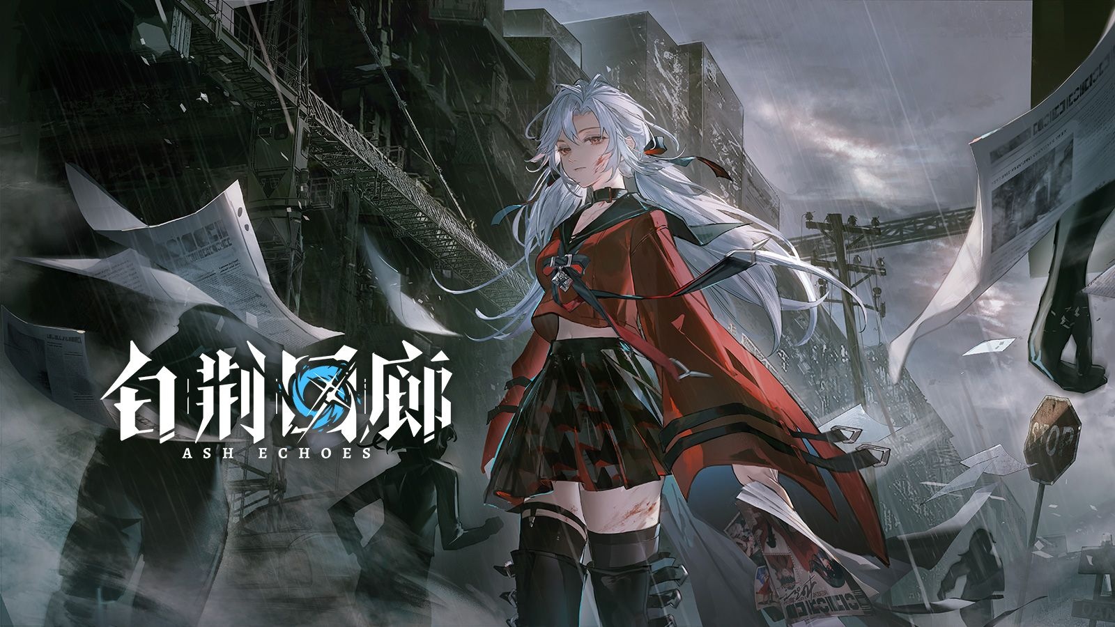 视频封面 新增记忆烙痕展示丨局外人.jpg