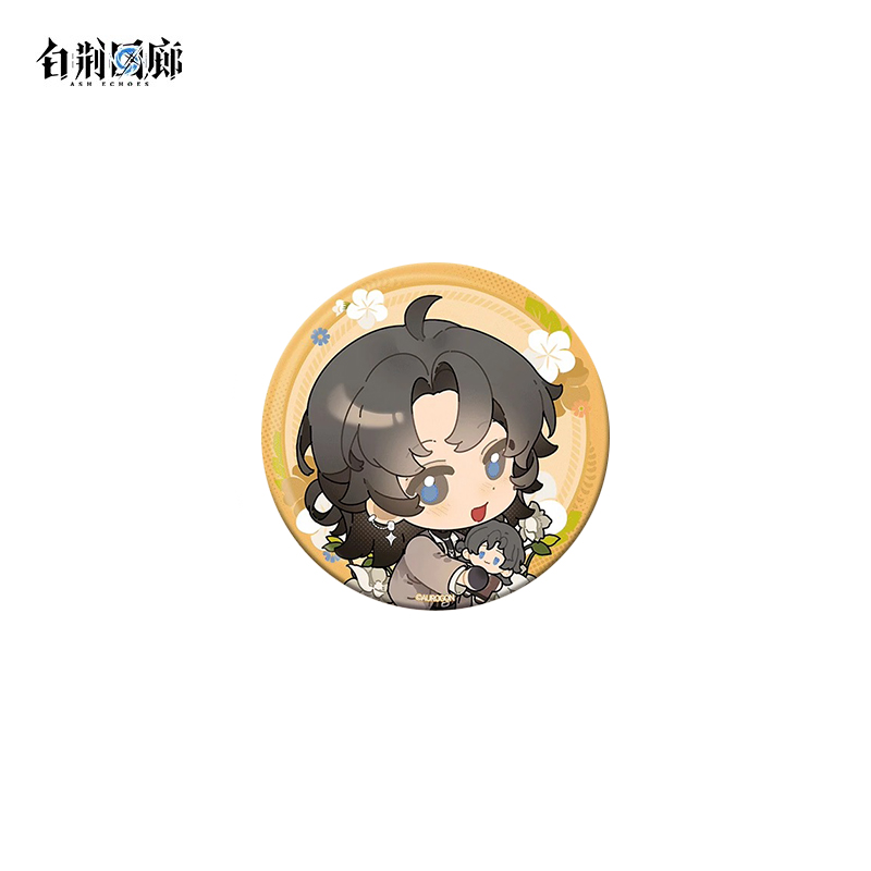 官方周边 预览 GF000414.jpg