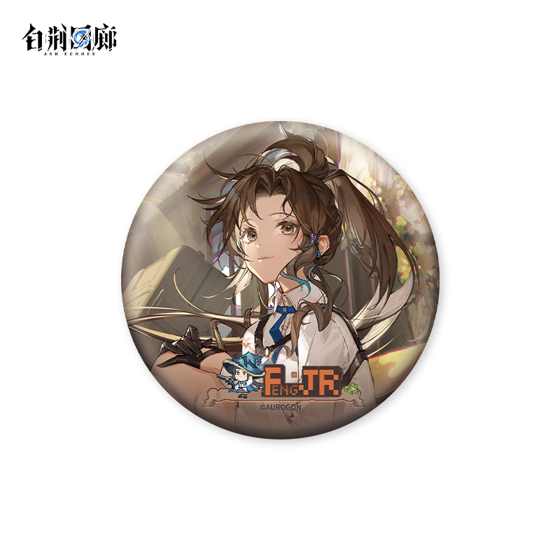 官方周边 预览 GF000821.jpg