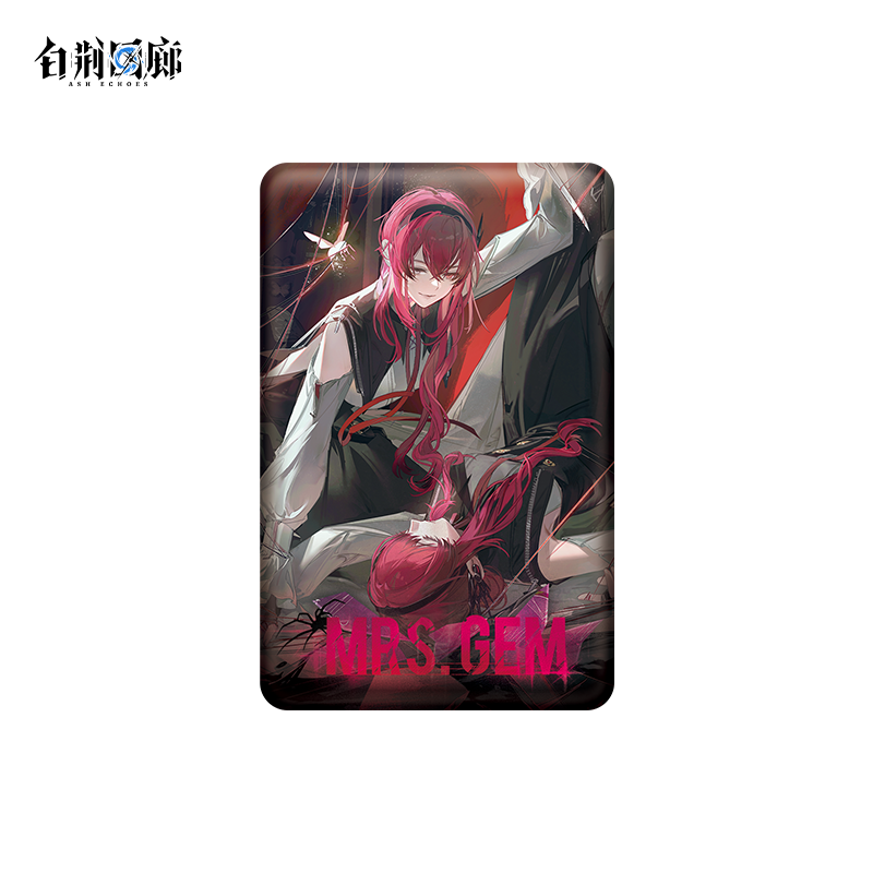 官方周边 预览 GF000672.jpg