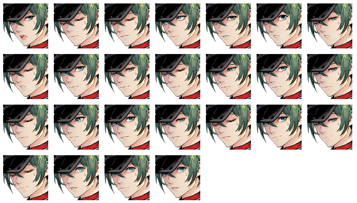 剧情角色 田偌（森罗） 表情.png