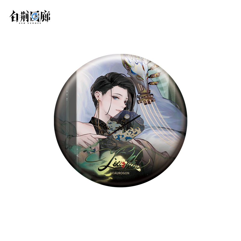 官方周边 预览 GF000675.jpg