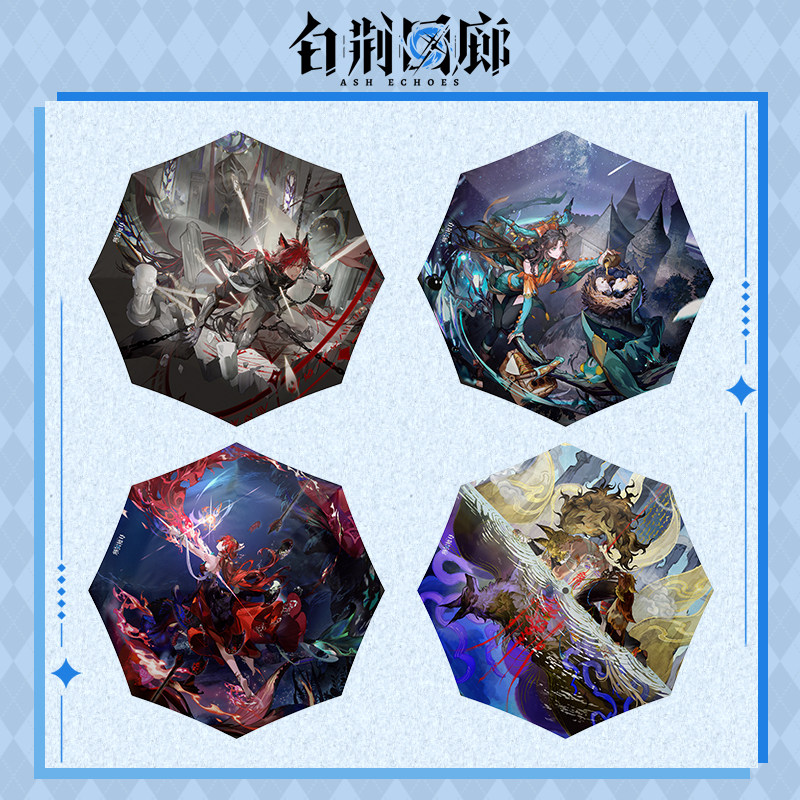 官方周边 预览 LD000126.jpg