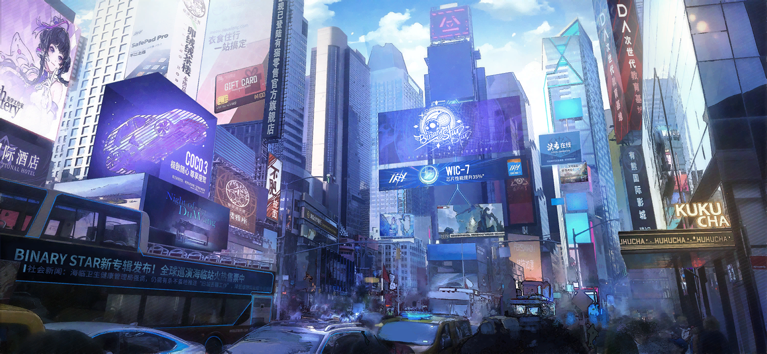 背景图片 雨中人 13.png