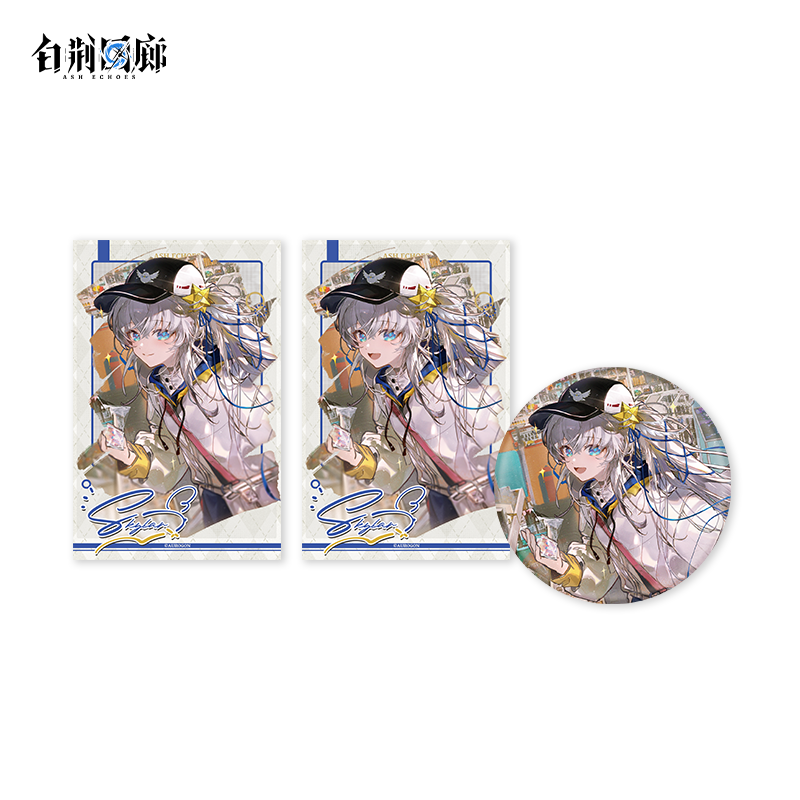 官方周边 预览 GF000684.jpg