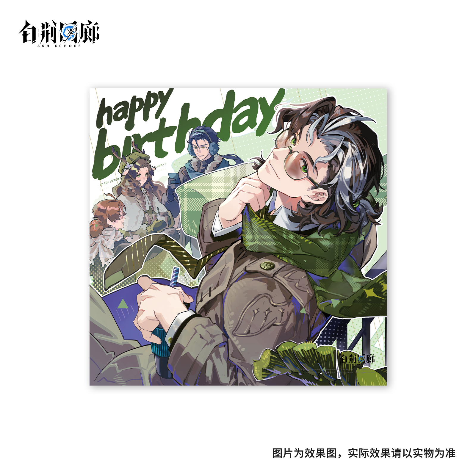 官方周边 预览 GF000648.jpg