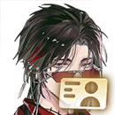 Icon 名片 贴纸·姜宁·换装.png
