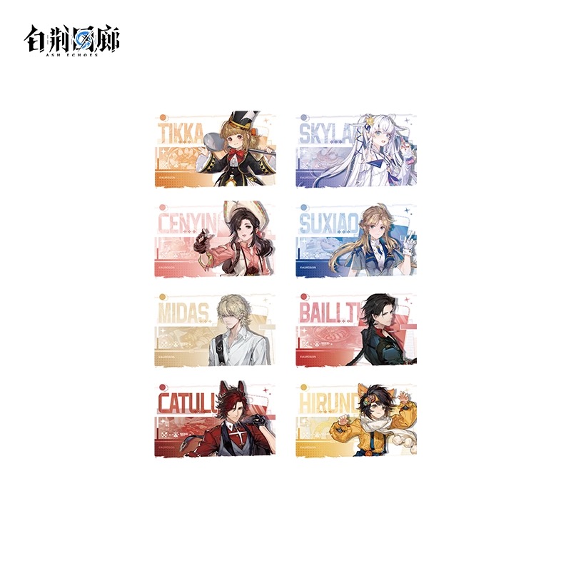 官方周边 预览 GF000505.jpg