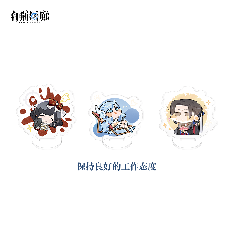 官方周边 预览 GF000617.jpg