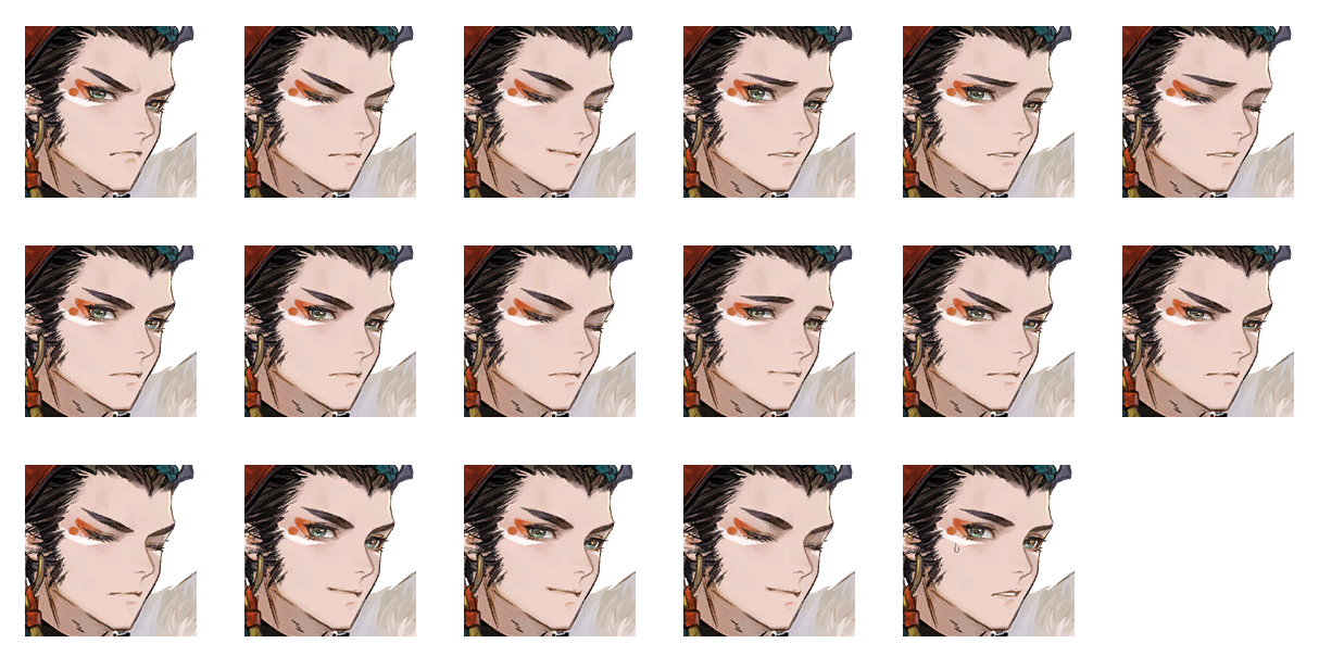 剧情角色 赫九逸（黑曜） 表情.png