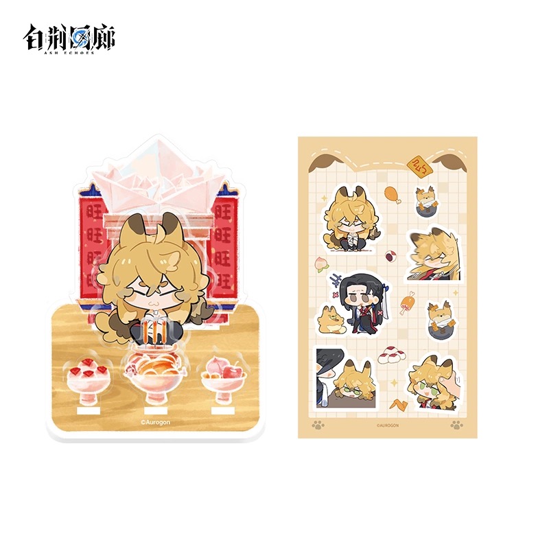 官方周边 预览 GF000442.jpg