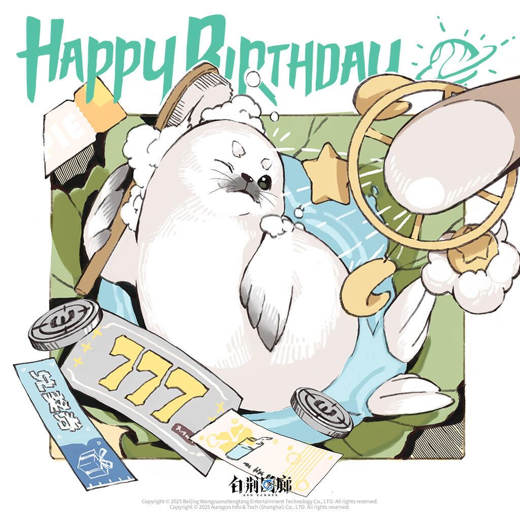 官方图片 角色相关 250301 豹富生日Celebrate.jpg