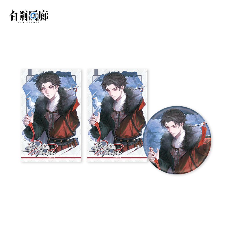 官方周边 预览 GF000683.jpg