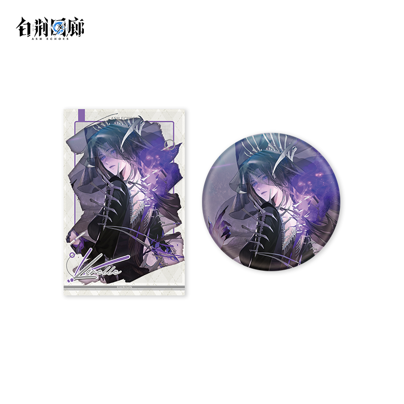 官方周边 预览 GF000688.jpg