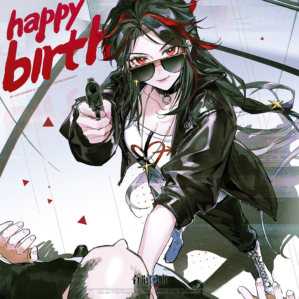 官方图片 角色相关 251107 红玉生日Celebrate.jpg