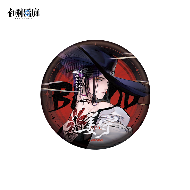 官方周边 预览 GF000697.jpg