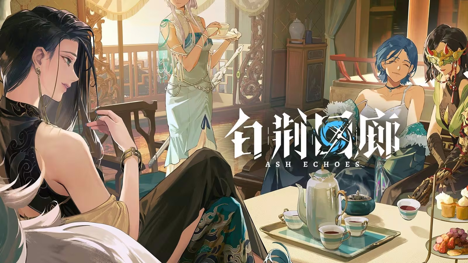 视频封面 新增记忆烙痕展示丨烟霞在侧.jpg