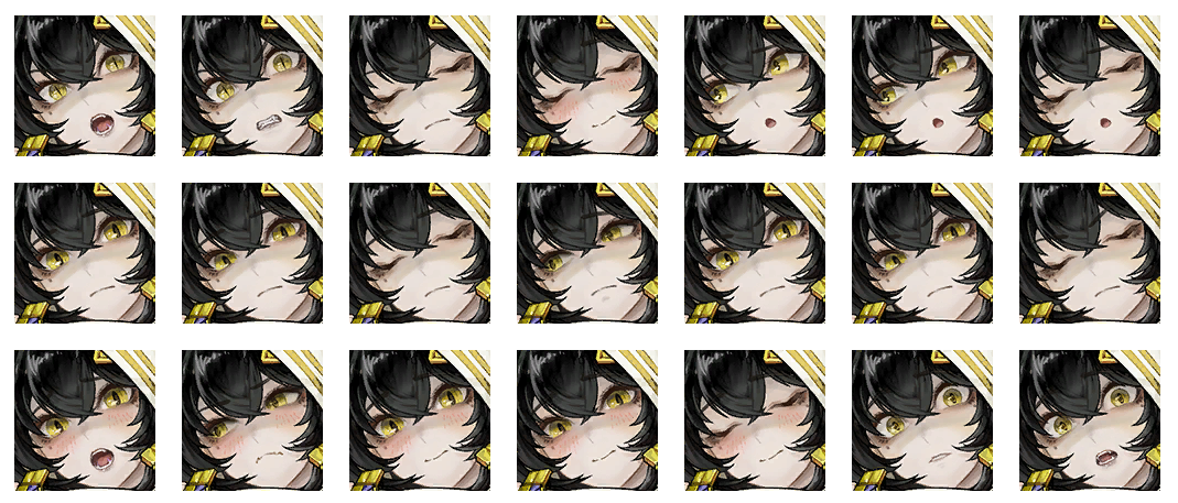 剧情角色 吉娜（特默里恩） 表情.png
