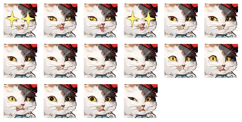 剧情角色 老板（森罗） 表情.png