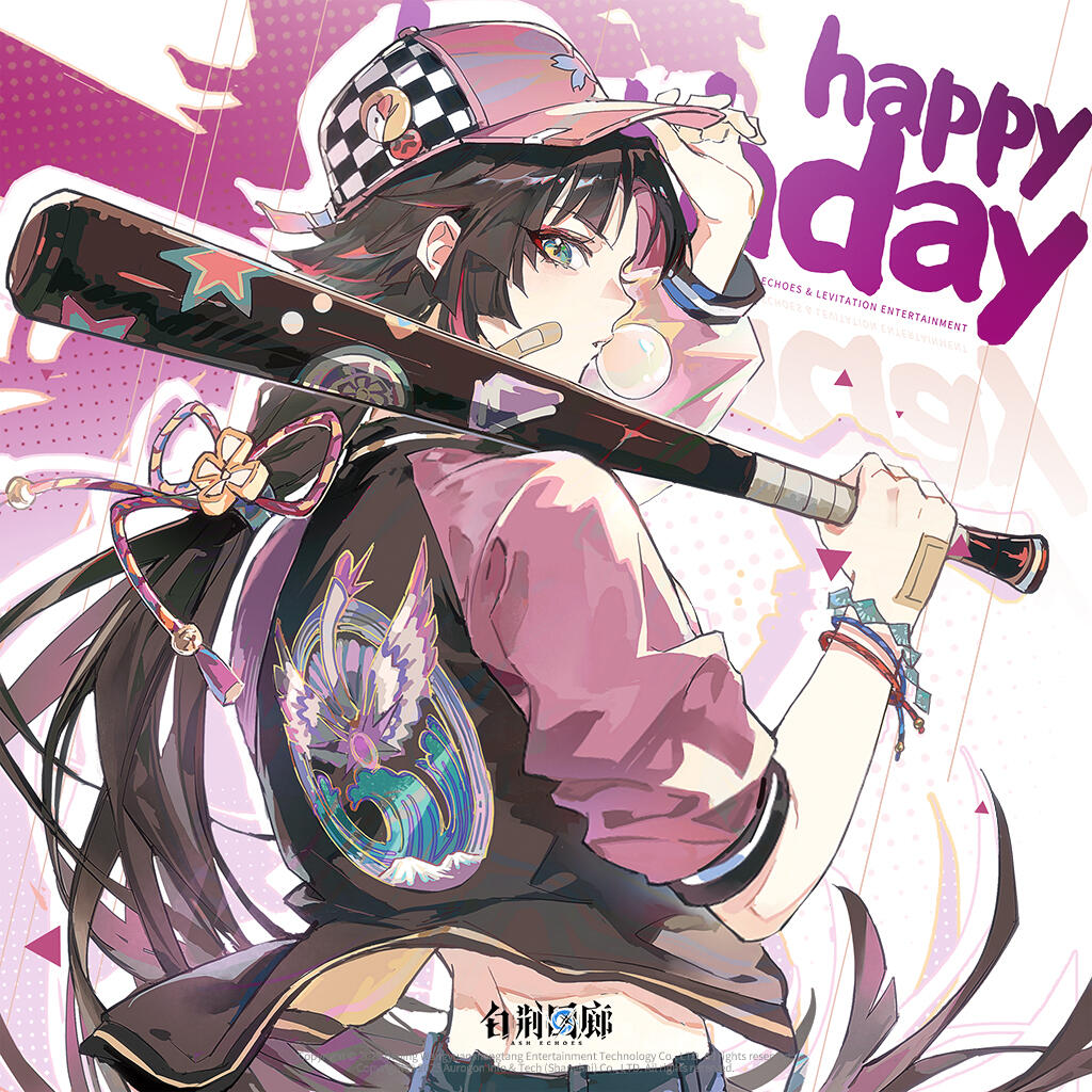 官方图片 角色相关 250410 白鸟梓生日Celebrate.jpg