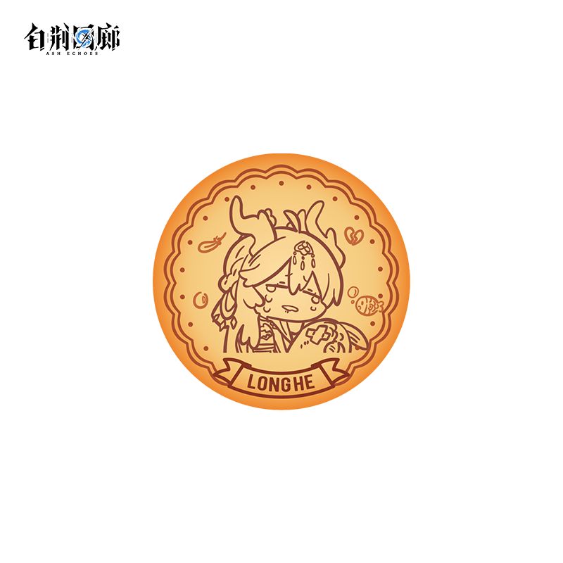 官方周边 预览 GF000459.jpg