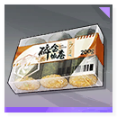 Icon item 碎金便当.png