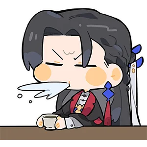 表情 清和 喷了.png
