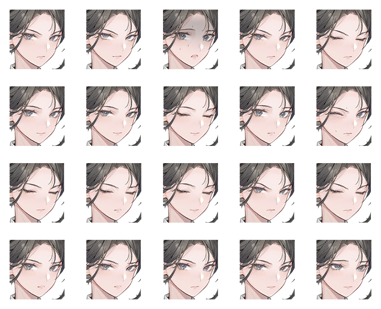 剧情角色 邱睿（黑曜） 表情.png
