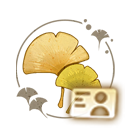 Icon 名片 贴纸·银杏叶.png