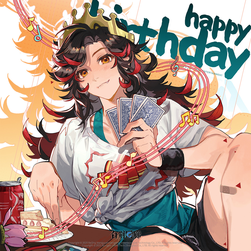 官方图片 角色相关 250808 焰响生日Celebrate.jpg