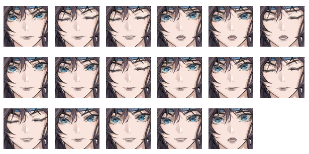 剧情角色 斯蒂芬妮（森罗） 表情.png