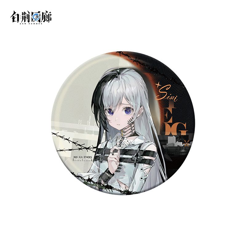 官方周边 预览 GF000469.jpg
