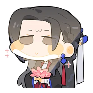 表情 清和 我想开了.png