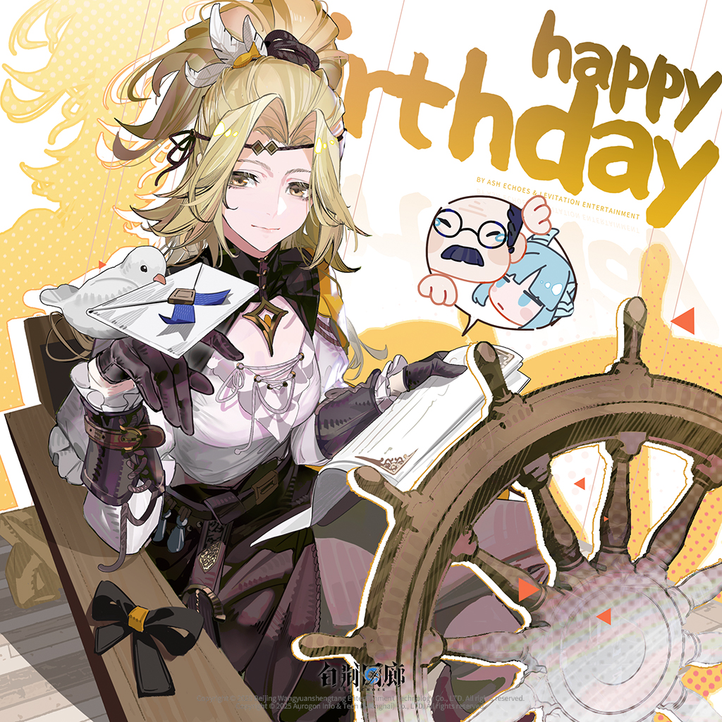 官方图片 角色相关 250531 岚岚生日Celebrate.jpg