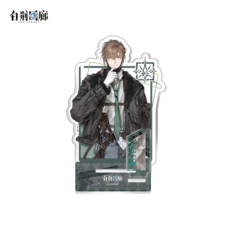 官方周边 预览 GF000643.jpg