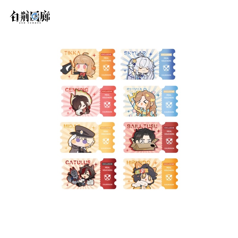 官方周边 预览 GF000506.jpg
