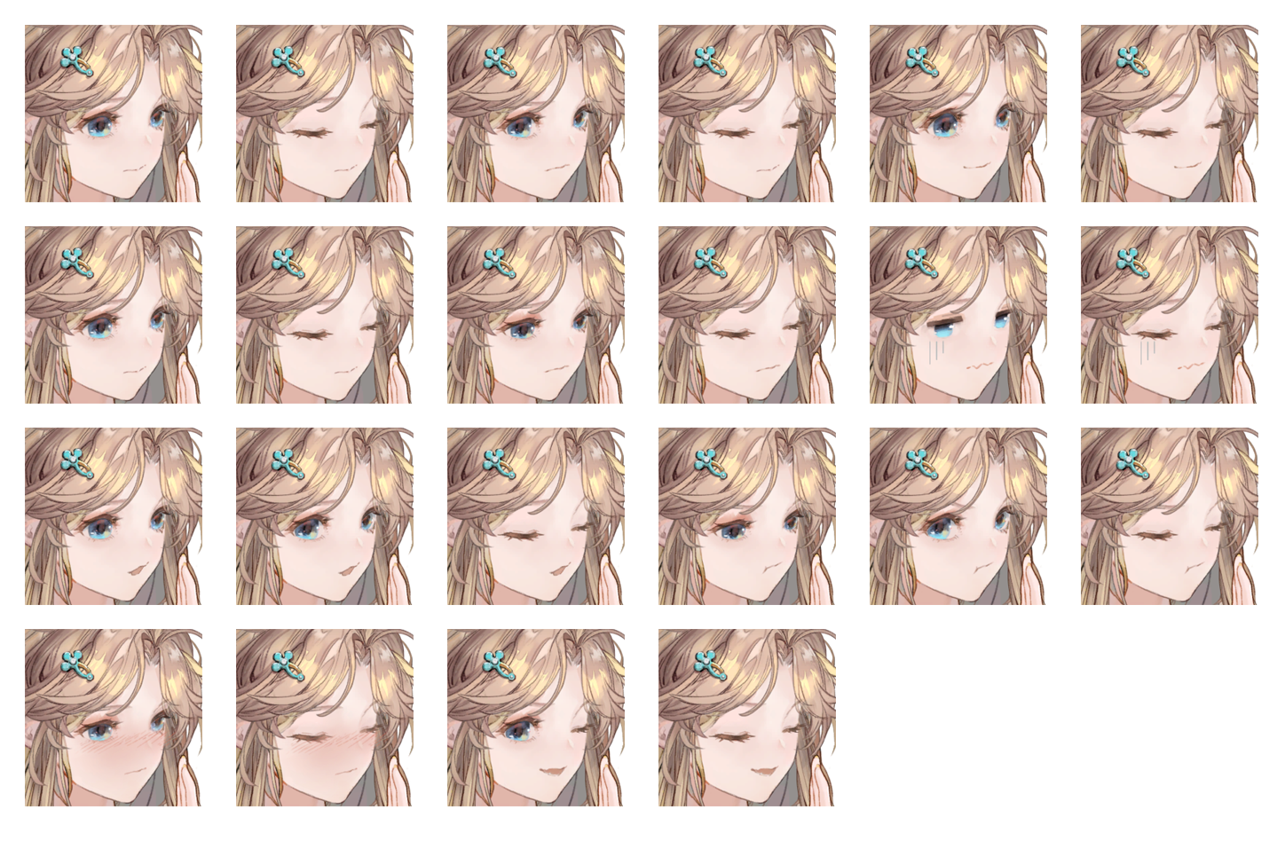 剧情角色 苏筱（森罗） 表情3.png