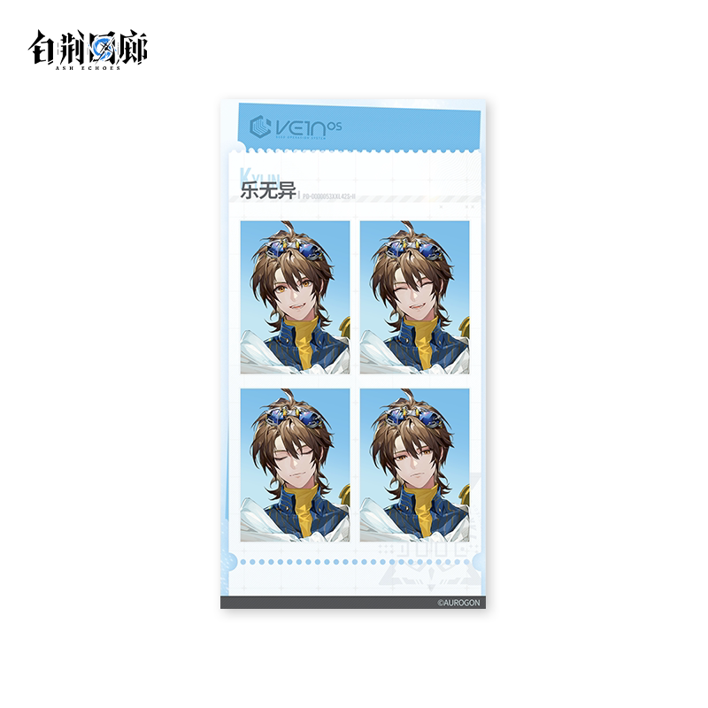 官方周边 预览 GF000823.jpg