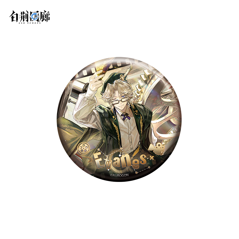 官方周边 预览 GF000620.jpg