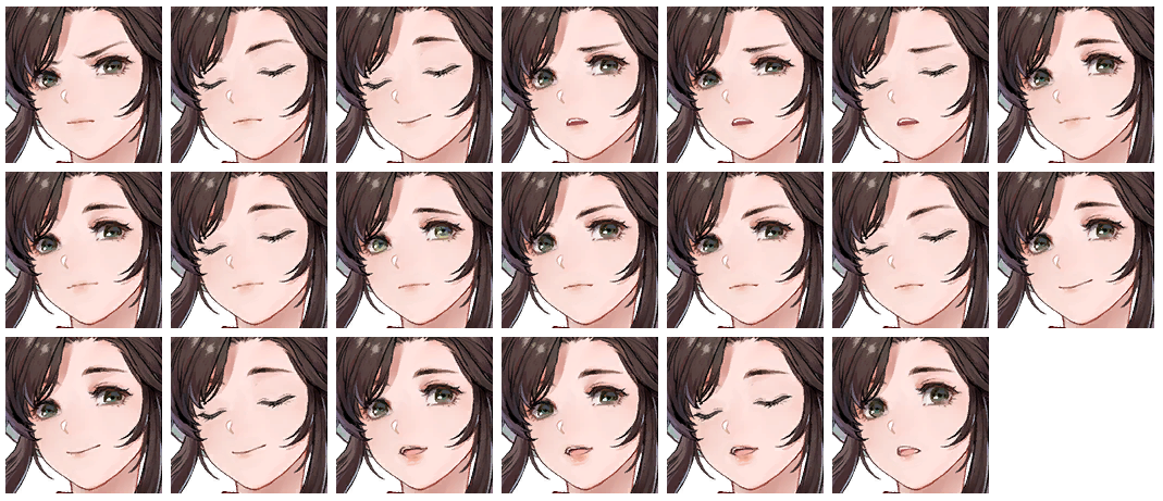 剧情角色 岑缨（森罗） 表情.png